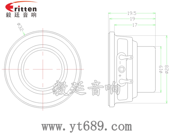 32mm2W學(xué)習(xí)機(jī)全頻喇叭成品圖