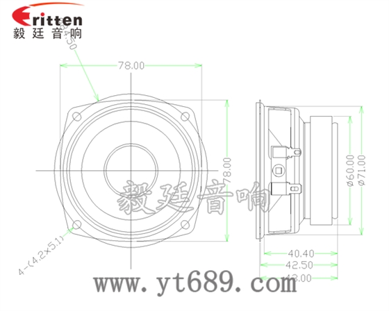 78mm15w內(nèi)磁全頻喇叭成品圖