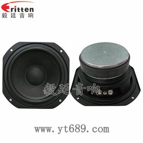 8''中低音舞臺音箱喇叭廠家正反面