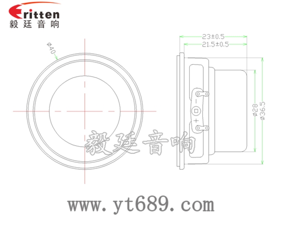 36mm30芯3瓦內磁全頻喇叭成品圖