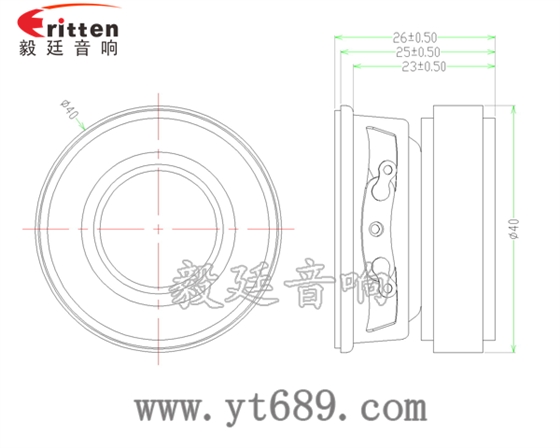 40mm13芯3瓦藍牙音箱全頻喇叭成品圖