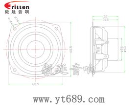 2.25寸8瓦藍(lán)牙音箱全頻喇叭成品圖