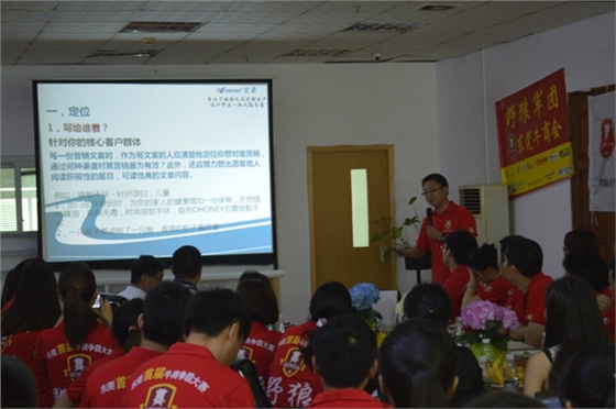 牛商爭霸賽毅廷喇叭廠一份學習、一份好奇??！