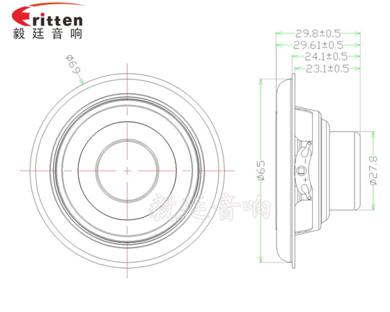 高品質(zhì)52mm8w全頻內(nèi)磁喇叭成品圖