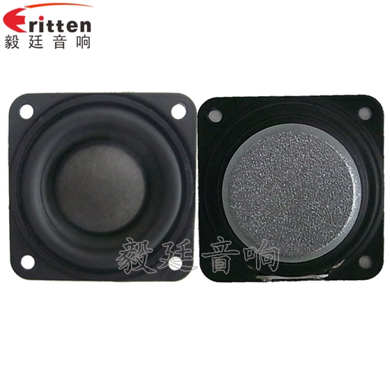 HIFI喇叭常識(shí)都有什么啊！！