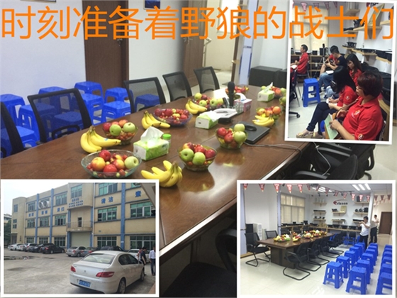 毅廷喇叭沖啊~沖啊~到底沖什么??！擺設(shè)