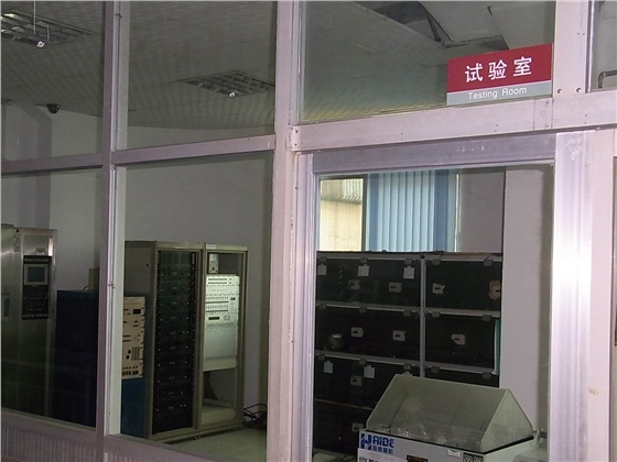 藍(lán)牙喇叭廠家實(shí)驗(yàn)室