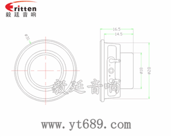 Φ31mm全頻內(nèi)磁藍(lán)牙音箱學(xué)習(xí)機(jī)