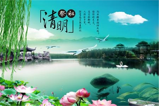 汽車音響喇叭
