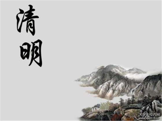 汽車音響喇叭