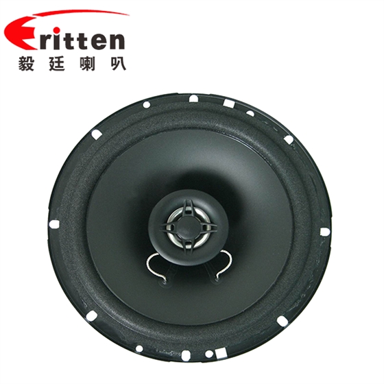 6.5寸（179.5mm）25芯泡邊PP盆120W外同軸全頻汽車?yán)?/></p><p style=