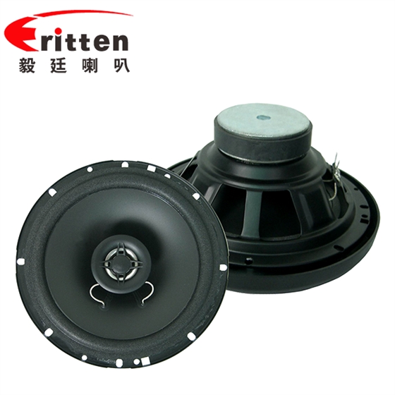6.5寸（179.5mm）25芯泡邊PP盆120W外同軸全頻汽車?yán)?/></span></p><p style=