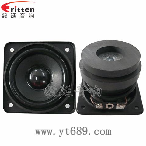 58mm5w全頻喇叭