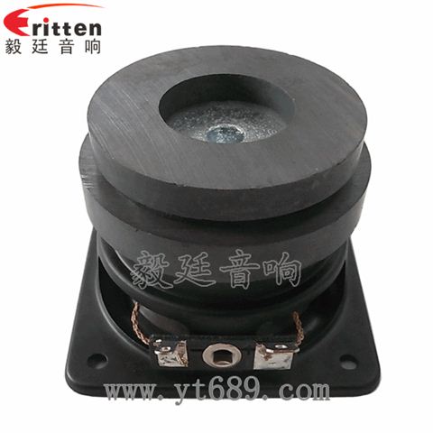 58mm5w全頻喇叭