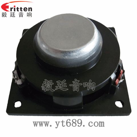 46mm8歐5瓦喇叭