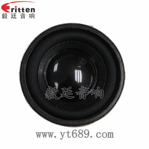 40mm4歐5瓦喇叭