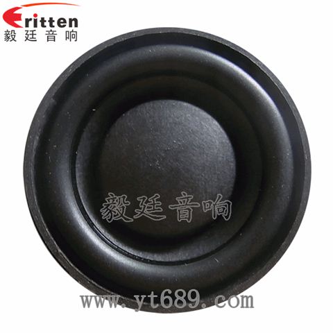 45mm喇叭-高品質喇叭