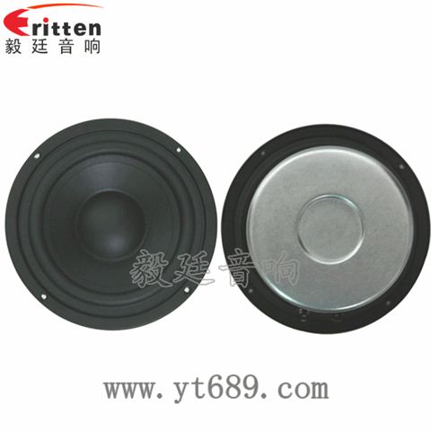 4.5寸20w喇叭--喇叭廠家