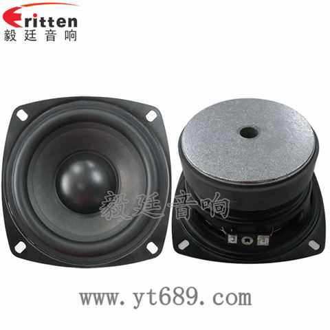 4寸25wHiFi音箱喇叭
