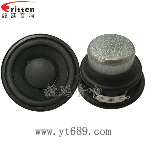 52mm20芯4歐8瓦喇叭