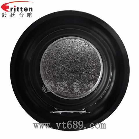 52mm5w小喇叭