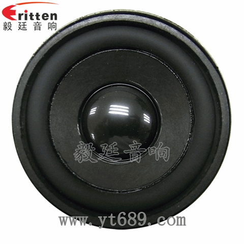 52mm5W喇叭廠