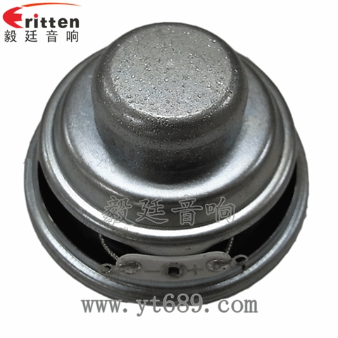 52mm5W喇叭廠
