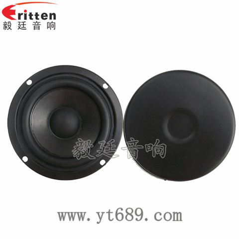 90mm15W4歐全頻喇叭