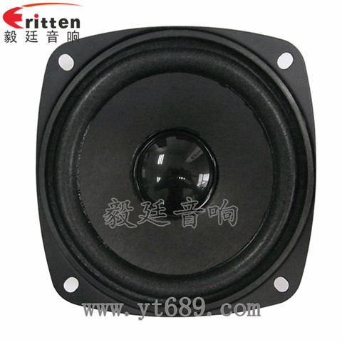 93mm13芯2W專業HiFi音箱喇叭