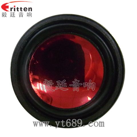 36mm13芯2瓦內磁全頻喇叭