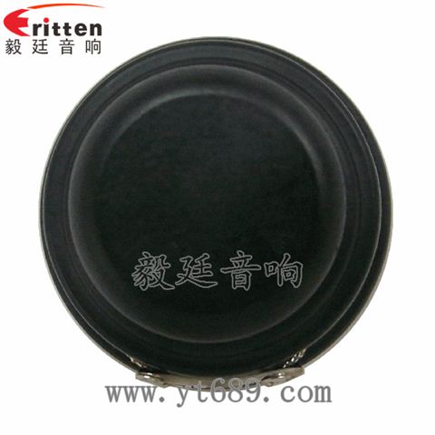 32mm13芯3瓦全頻喇叭
