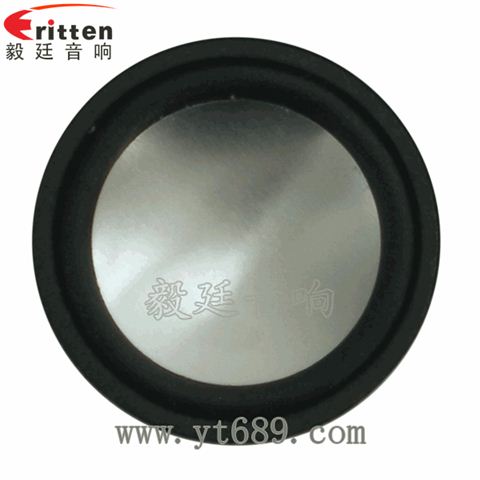 36mm13芯2瓦學習機全頻喇叭
