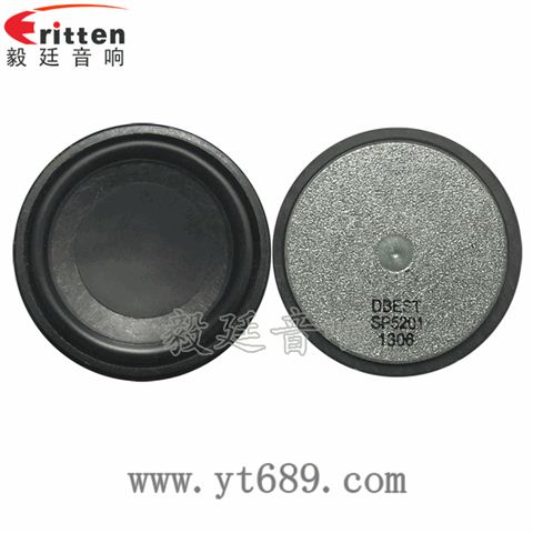 52mm3瓦16芯藍牙音箱全頻喇叭