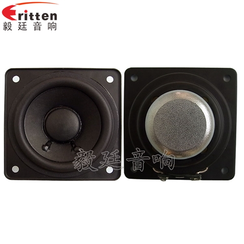 70mm10WL藍(lán)牙音響喇叭