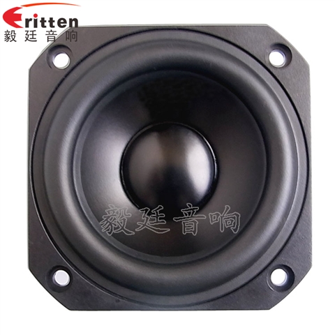 20W4Ω78mm藍牙音箱喇叭