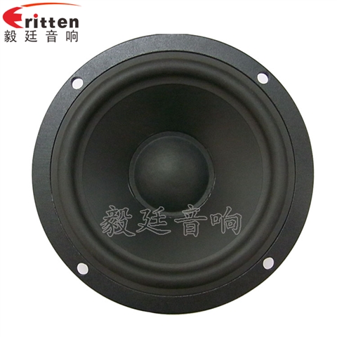 4.5寸30W全頻HIFI音箱喇叭