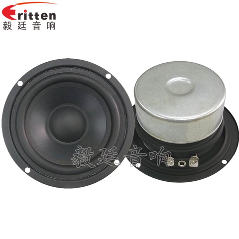 104mm4Ω10W多媒體音響喇叭