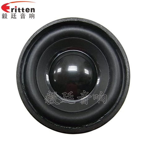52mm5w專業學習機小喇叭