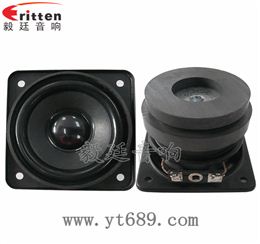 58mm5w全頻喇叭