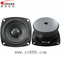 105mm25W25芯中低音喇叭