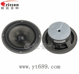 6.5寸100w中低音汽車喇叭