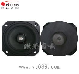 78mm20瓦全頻喇叭