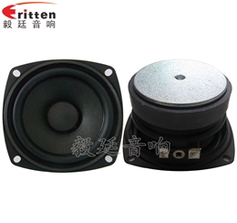78mm全頻鐵盆架HIFI喇叭