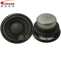 52mm4Ω8W藍(lán)牙音箱喇叭