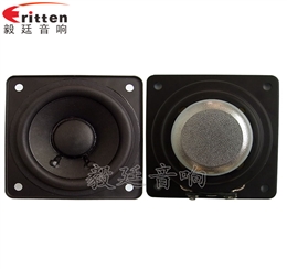 70mm10w無線桌面音箱喇叭