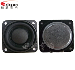 45mm8w學(xué)習(xí)機(jī)小喇叭
