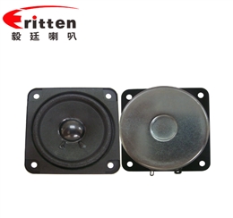 70mm13芯20瓦藍(lán)牙音箱全頻喇叭