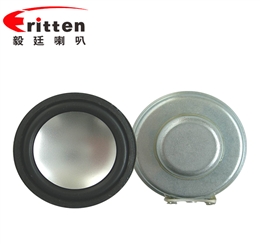 36mm2瓦13芯學(xué)習(xí)機(jī)全頻喇叭