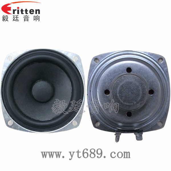 78mm10w全頻內磁喇叭正反面