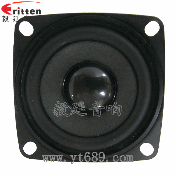 46mm5w高品質(zhì)內(nèi)磁學習機喇叭正面圖